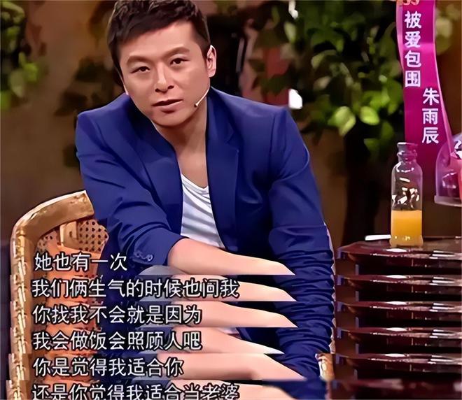 魔成过去式这三种正式被列入相亲黑名单冰球突破技巧新型不娶正在蔓延：扶弟(图11)