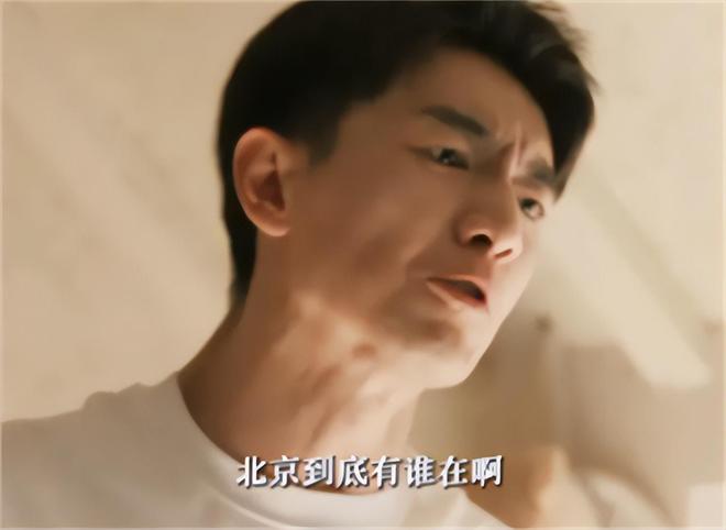 魔成过去式这三种正式被列入相亲黑名单冰球突破技巧新型不娶正在蔓延：扶弟(图16)