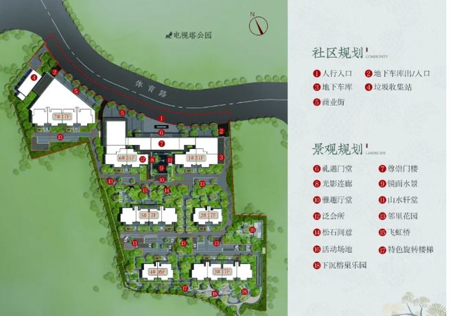 琅悦售楼处发布启幕鼎级尊邸冰球突破广州热搜楼盘｜保利(图8)