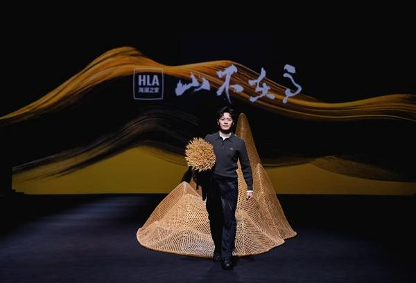 超155亿元成为服装大消费头部品牌冰球突破海澜之家2025三季度营收(图1)